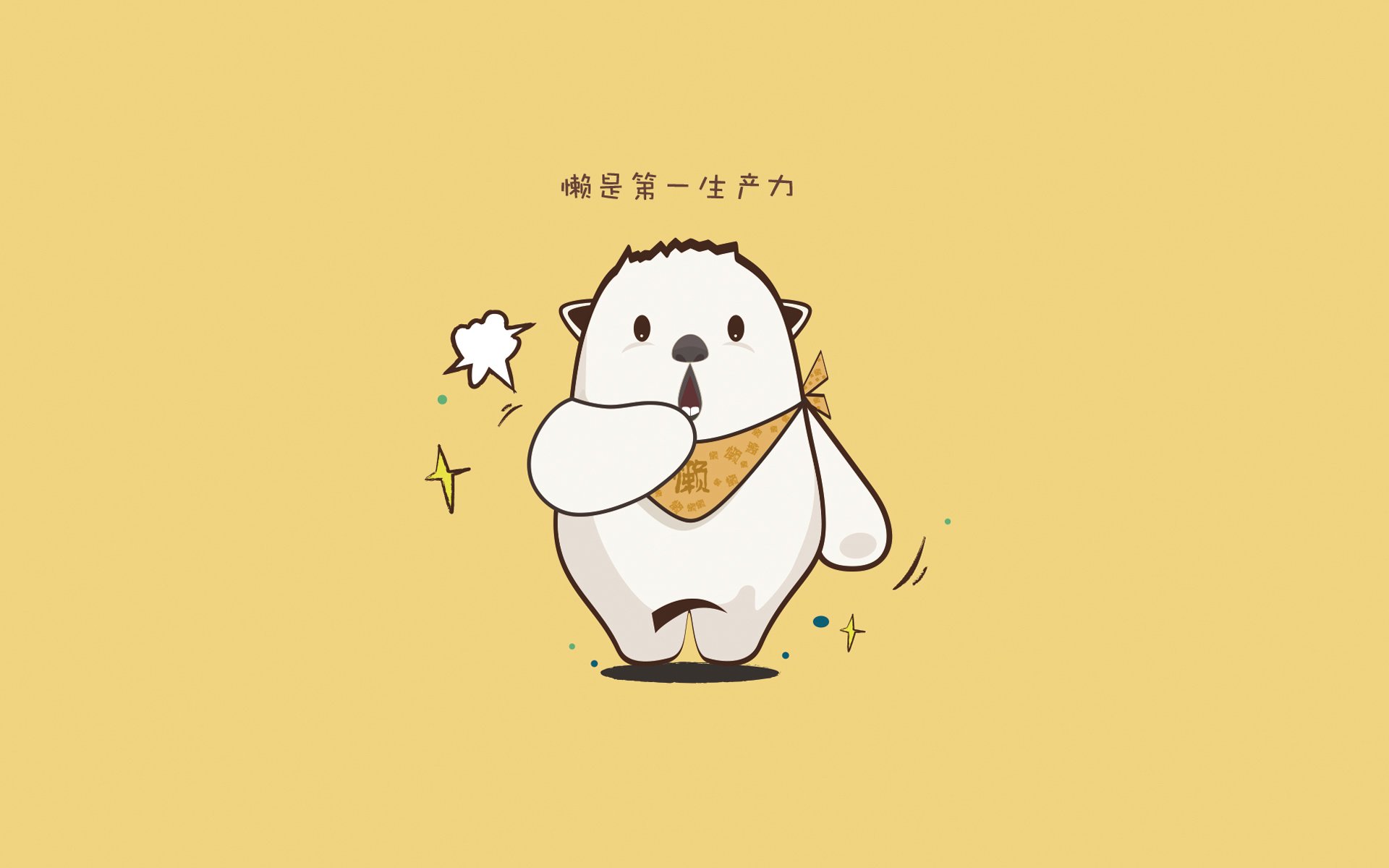 “逆转奇迹:最精彩的逆风翻盘”,逆转奇兵百科