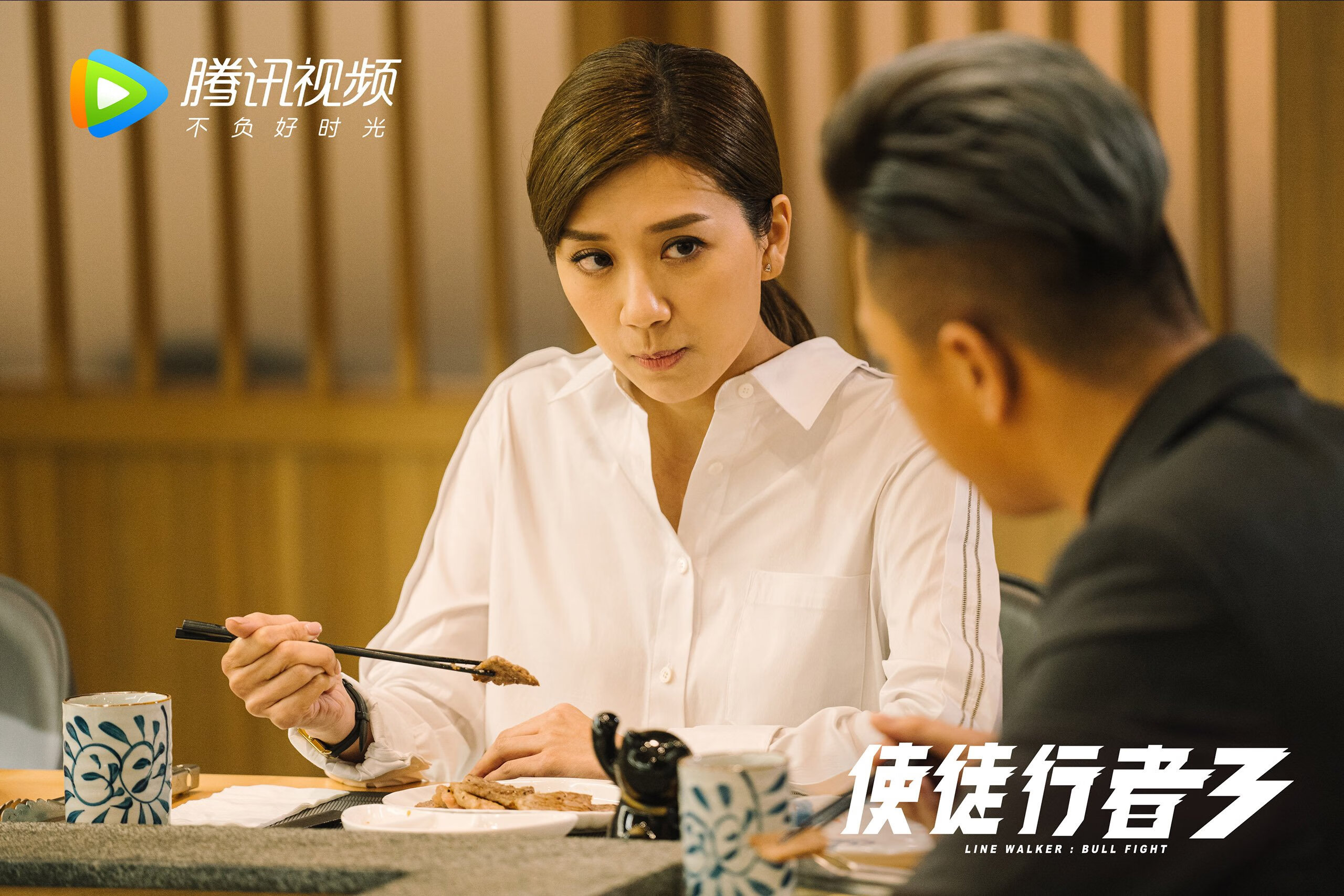 《王者荣耀年度决赛,战火一触即发》,王者荣耀决赛2020视频